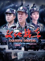 日本福利片免费看